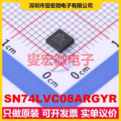 SN74LVC08ARGYR VQFN-14-EP(3.5x3.5) 逻辑门芯片IC