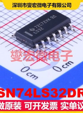 SN74LS32DR SOIC-14 4路或门逻辑门芯片IC