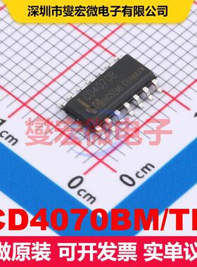 CD4070BM/TR SOP-14 逻辑门/反相器 逻辑 集成芯片IC