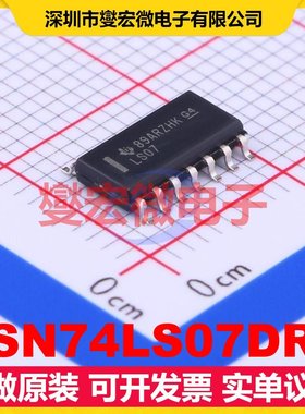 SN74LS07DR SOIC-14 缓冲/驱动/接收/收发器芯片IC