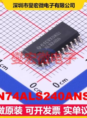 SN74ALS240ANSR SOIC-20-208mil 缓冲/驱动/接收/收发器芯片IC