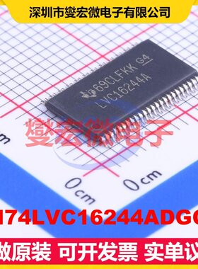SN74LVC16244ADGGR TSSOP-48-6.1 缓冲/驱动/接收/收发器芯片IC