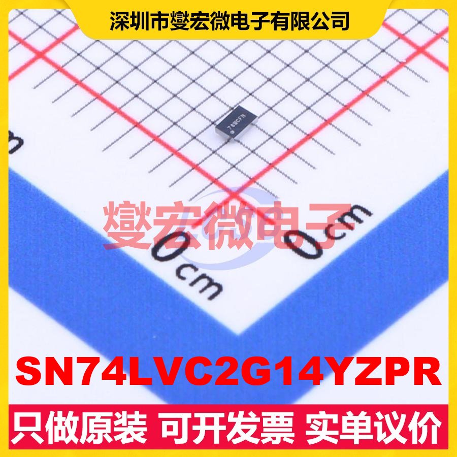 SN74LVC2G14YZPR DSBGA-6 反相器芯片IC