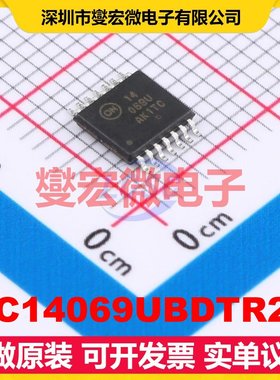 MC14069UBDTR2G TSSOP-14 反相器芯片IC