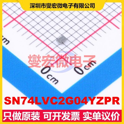 SN74LVC2G04YZPR DSBGA-6 反相器芯片IC