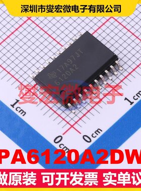 TPA6120A2DWP HSOP-20-EP-300mil 音频放大器芯片IC