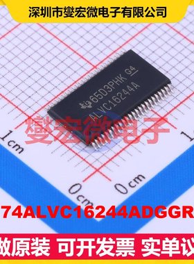 SN74ALVC16244ADGGRG4 TSSOP-48 缓冲/驱动/接收/收发器芯片IC