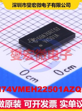 SN74VMEH22501AZQLR BGA-56 锁存器芯片IC