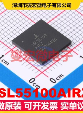 ISL55100AIRZ QFN-72-EP(10x10) 特殊用途逻辑芯片IC