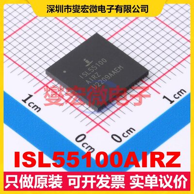ISL55100AIRZ QFN-72-EP(10x10) 特殊用途逻辑芯片IC
