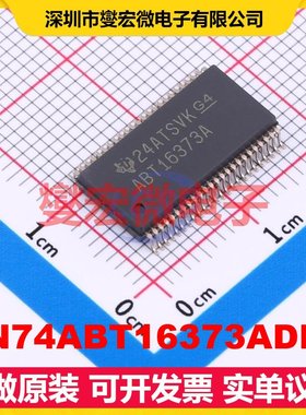 SN74ABT16373ADLR SSOP-48-300mil D型锁存器芯片IC
