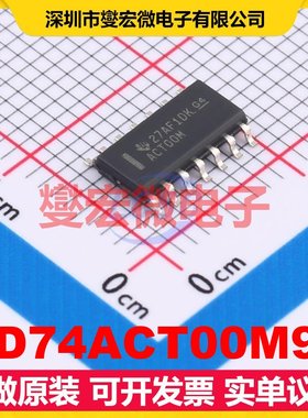 CD74ACT00M96 SOIC-14 4路与非门逻辑门芯片IC