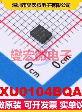 TXU0104BQAR WQFN-14(2.5x3) 单向电平转换/位移器芯片IC