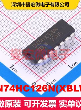SN74HC126N(XBLW) DIP-14 缓冲器/驱动器/接收器/收发器 逻辑