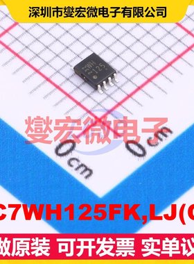 TC7WH125FK,LJ(CT VFSOP-8-2.3mm 缓冲/驱动/接收/收发器芯片IC