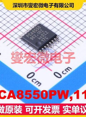 PCA8550PW,118 TSSOP-16 多路复用器芯片IC