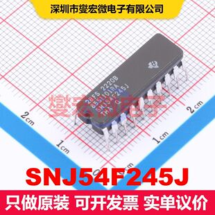 SNJ54F245J CDIP-20 缓冲器/驱动器/接收器/收发器 逻辑 集成芯片