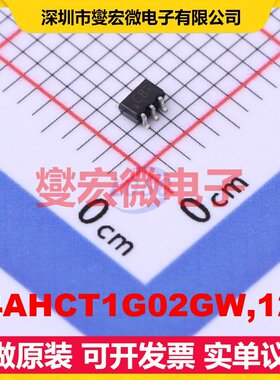74AHCT1G02GW,125 SOT-353 1路或非门逻辑门芯片IC