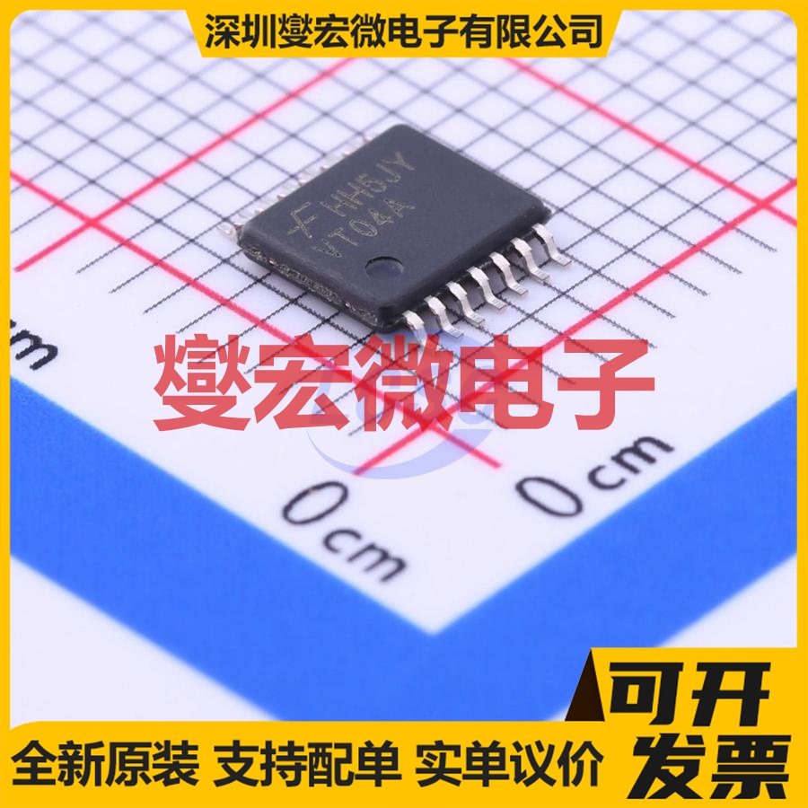 74VHCT04AMTCX TSSOP-14 反相器 逻辑芯片IC
