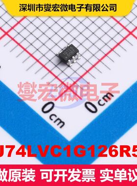 CJ74LVC1G126R5N SOT-353 缓冲器/驱动器/接收器/收发器 逻辑 集