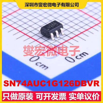 SN74AUC1G126DBVR SOT-23-5 缓冲/驱动/接收/收发器芯片IC