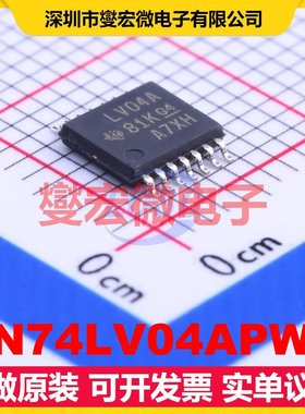 SN74LV04APWR TSSOP-14 反相器芯片IC
