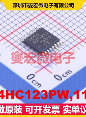 74HC123PW,112 TSSOP-16 单稳态多谐振荡器芯片IC