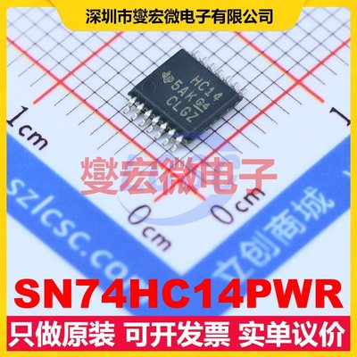 SN74HC14PWR TSSOP-14 反相器芯片IC