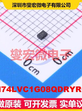 SN74LVC1G08QDRYRQ1 SON-6(1x1.5) 1路与门逻辑门芯片IC