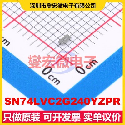 SN74LVC2G240YZPR DSBGA-8(1.9x1.9 缓冲/驱动/接收/收发器芯片IC
