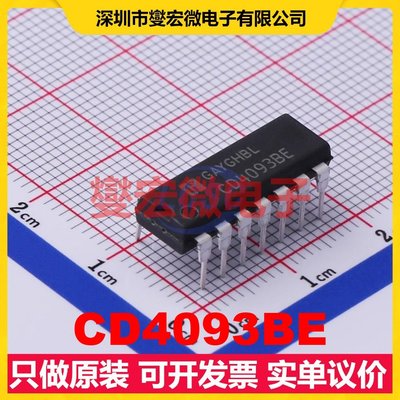 CD4093BE DIP-14L 逻辑门芯片IC