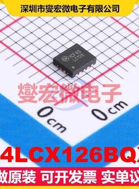 74LCX126BQX DQFN-14(2.5x3) 缓冲/驱动/接收/收发器芯片IC