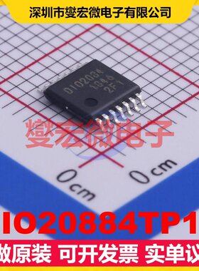 DIO20884TP14 TSSOP-14 四路运算放大器芯片IC