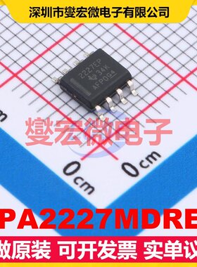 OPA2227MDREP SOIC-8 运算放大器芯片IC