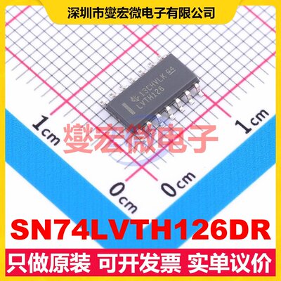 SN74LVTH126DR SOIC-14 缓冲/驱动/接收/收发器芯片IC