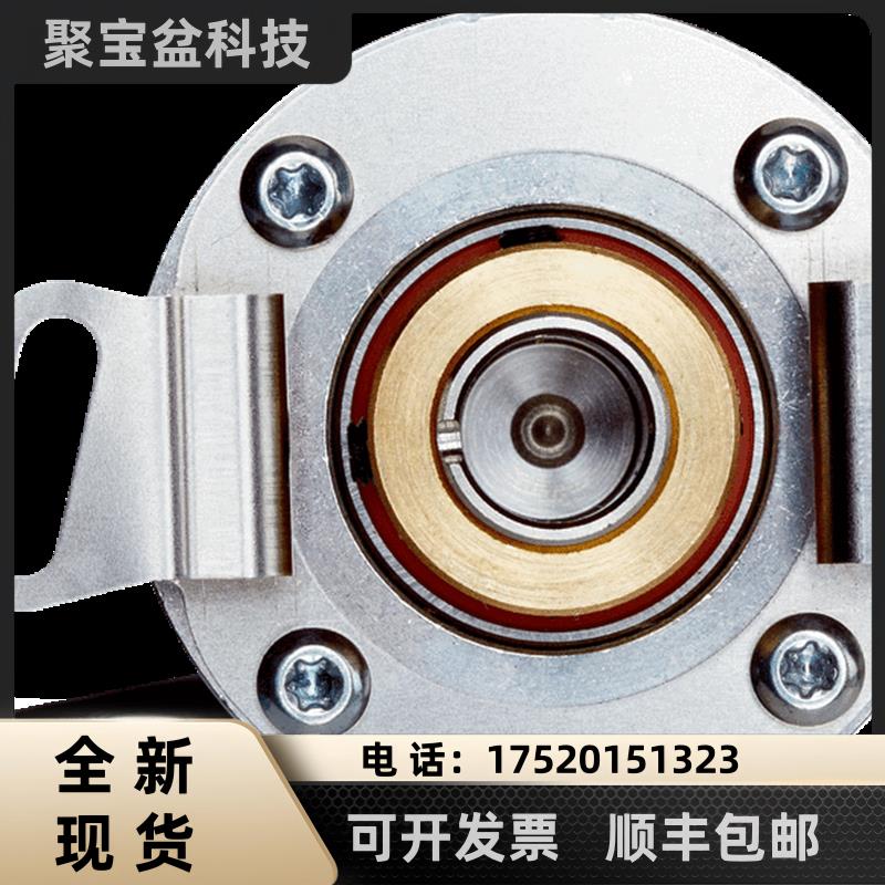 SICK原装编码器1050531 SFS60-HPKT0K02、1052142 SFS60-HLKT0K02