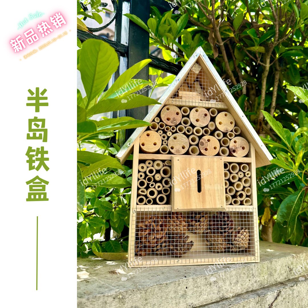 昆虫旅馆瓢虫屋益虫生态环境屋实木户外花园装饰房子小学校幼儿园