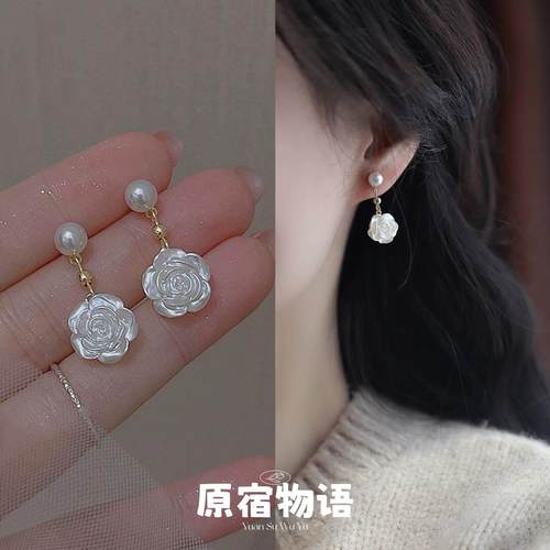 通勤山茶花无耳洞蚊香盘耳夹