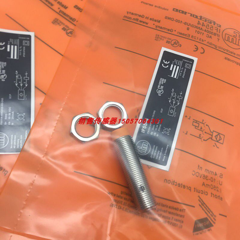 供应IFM易福门接近开关现货
