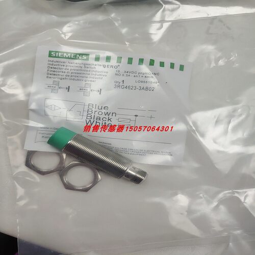 西门子接近开关传感器3RG4623-3GB02 3RG4023-2AF01