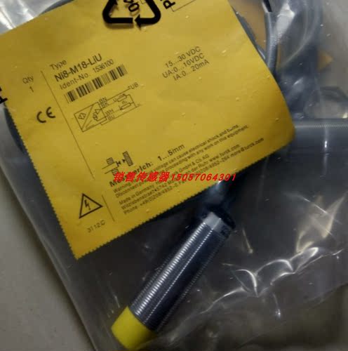 全新图尔克传感器现货供应
