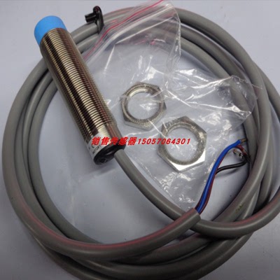 全新兰宝接近开关传感器