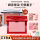 玛丽黛佳意念失控腮红p02慢热修容哑光膨胀低饱和收缩色娜丽黛佳