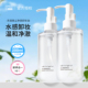 无语离尘静语卸妆油温和清洁清爽养肤不紧绷水感净肤油皮便携旅行