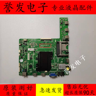 .海信LED32/39/50K610X3D/32K600J/48K360X3D主板RSAG7.820.5060