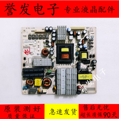 飞利浦55PUF6056/6031/T3电源板