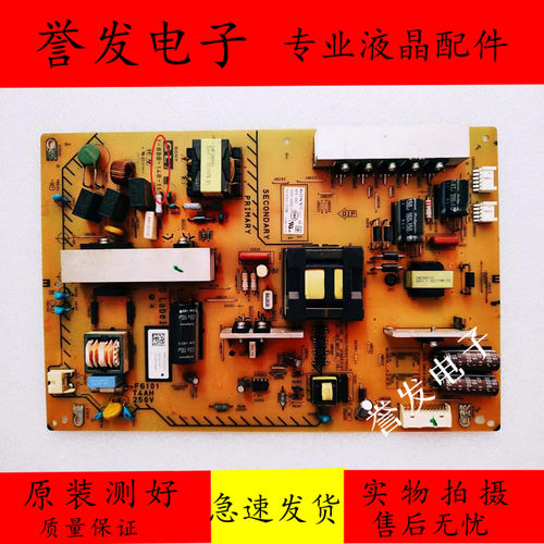 索尼KDL-55W800A50W700A电源板