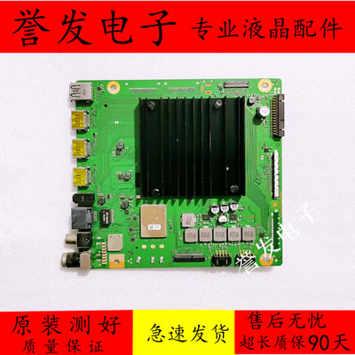 华为HEGE-560B/HD65KANS主板