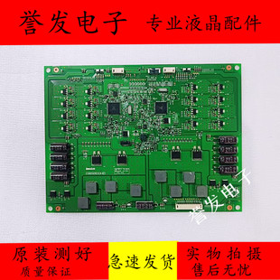 58Q1N恒流板C580S01E02A 原裝 長虹UD58B6000ID 58E690U