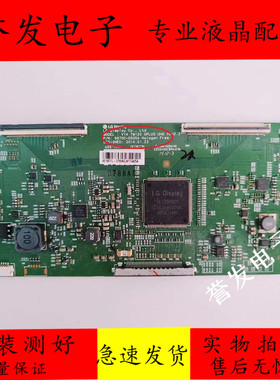 原装创维49E710U长虹UD49C6000iD液晶电视逻辑板6870C-0505A